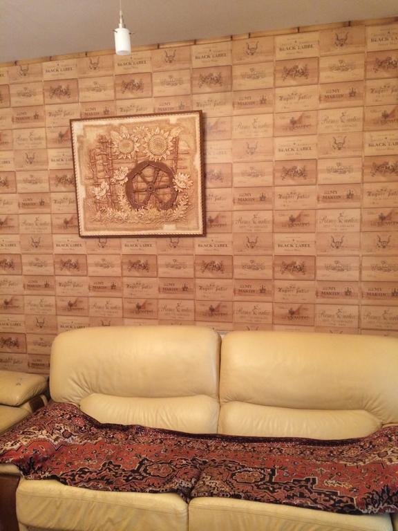 Lovely House For Nice Holidays Daire Odessa Dış mekan fotoğraf